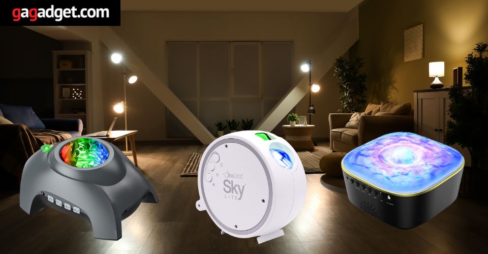 bester sternenhimmel projektor erwachsene 2025