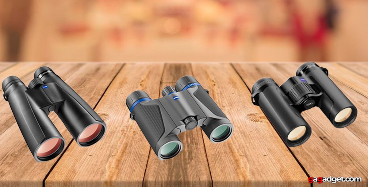 Bestes ZEISS-Fernglas von 2025 Bestes ZEISS-Fernglas von 2025