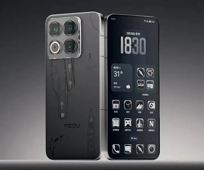 Meizu 22 Bild