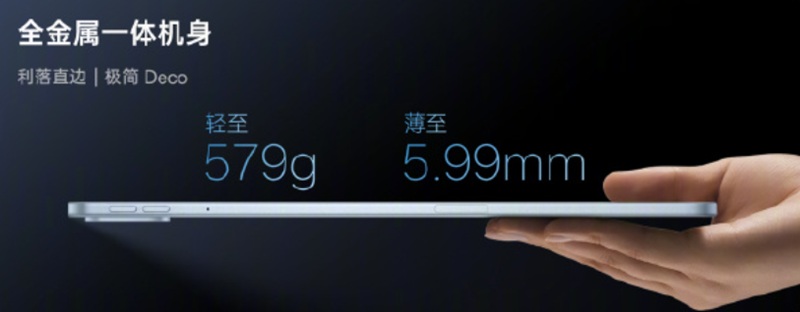Schlankes Gehäuse des OnePlus Pad 2