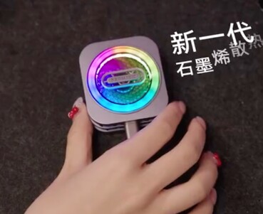 Kühlleistung des RedMagic Magnetic Cooler 6 Pro Kühlleistung des RedMagic Magnetic Cooler 6 Pro