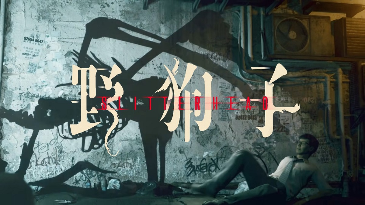 Verpassen Sie es nicht! Auf dem Summer Game Fest wird die Weltpremiere des ersten Gameplay-Trailers für Slitterhead, ein Horrorspiel vom Schöpfer von Silent Hill und Siren, zu sehen sein. Verpassen Sie es nicht! Auf dem Summer Game Fest wird die Weltpremiere des ersten Gameplay-Trailers für Slitterhead, ein Horrorspiel vom Schöpfer von Silent Hill und Siren, zu sehen sein.