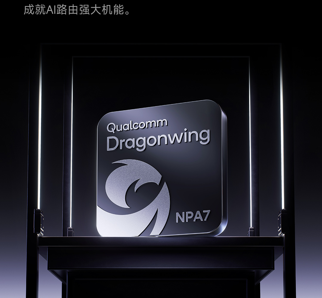 Spezifikationen des Xiaomi BE10000 Pro Spezifikationen des Xiaomi BE10000 Pro