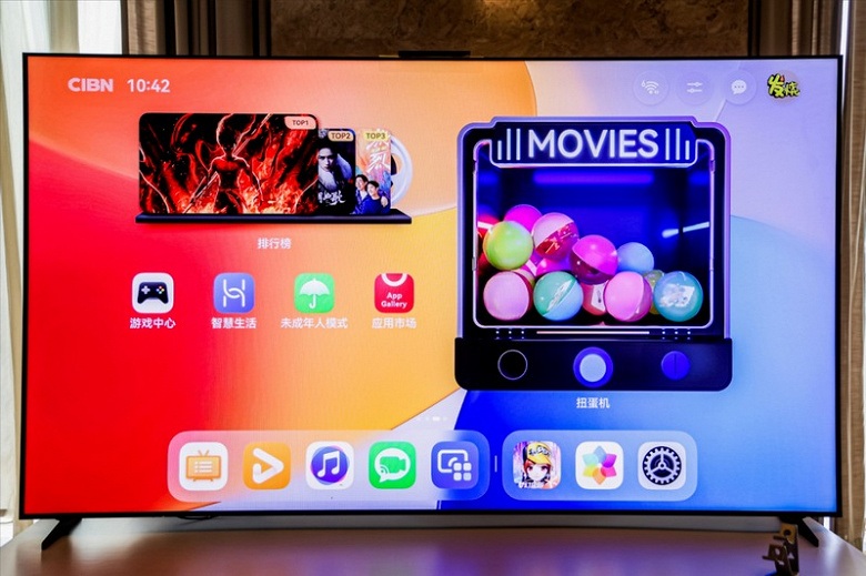 Huawei Mate Smart Screen 110 Benutzeroberfläche
