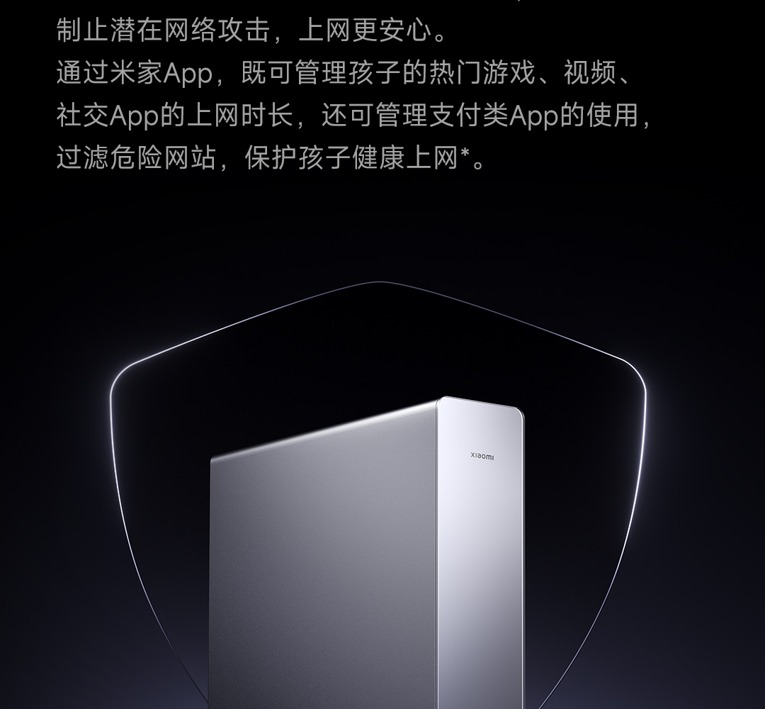 Äußeres des Xiaomi BE10000 Pro Äußeres des Xiaomi BE10000 Pro