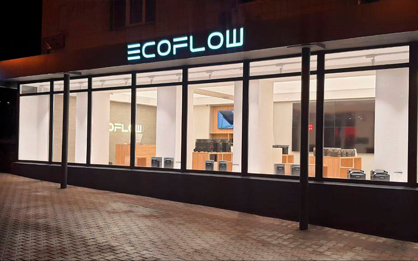Der erste in der Welt: Am 5. April wurde der offizielle EcoFlow-Laden in Kiew eröffnet-2 Der erste in der Welt: Am 5. April wurde der offizielle EcoFlow-Laden in Kiew eröffnet-2