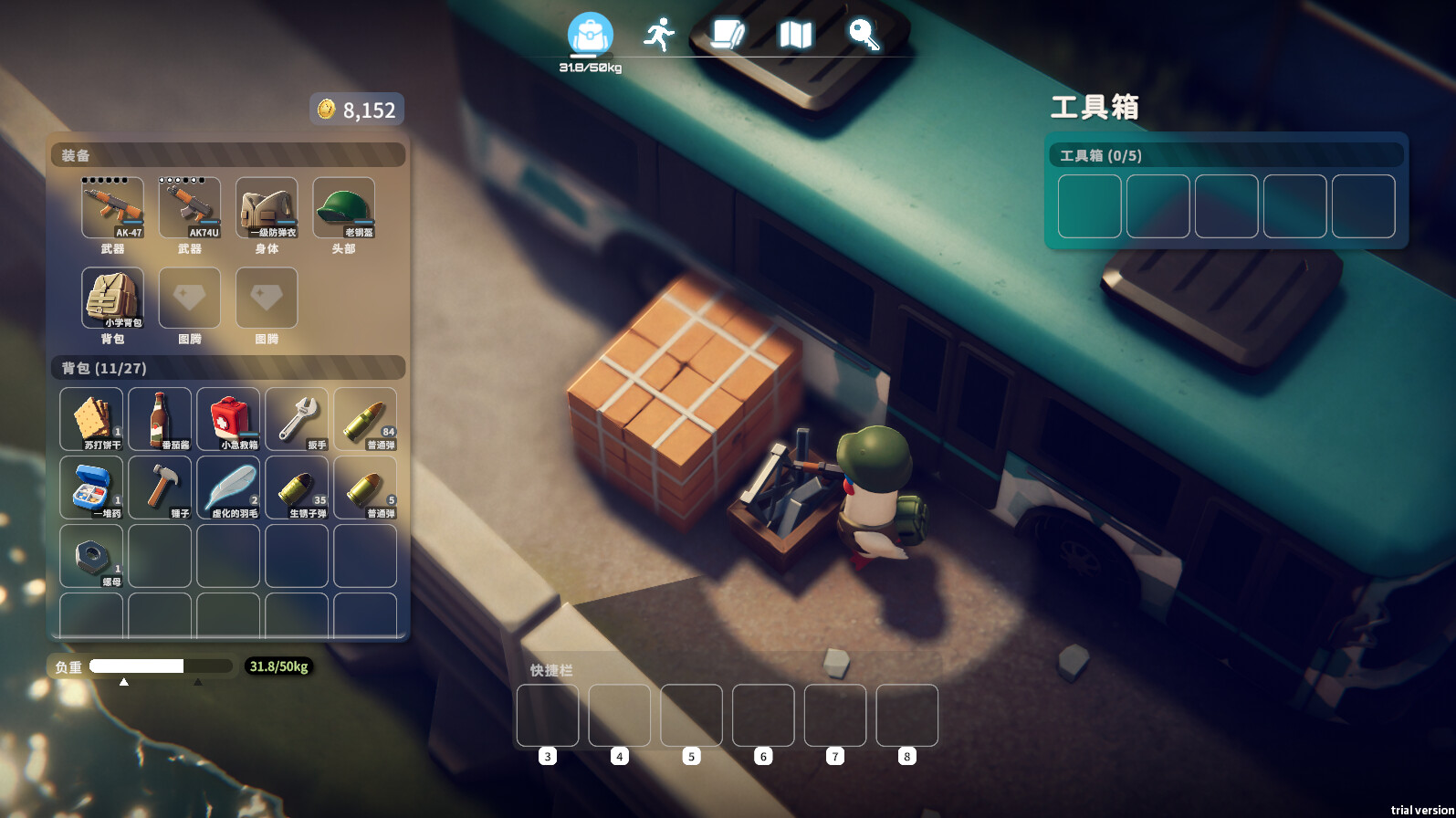 Screenshot des Escape From Duckov Gameplays 7 Screenshot des Escape From Duckov Gameplays 7