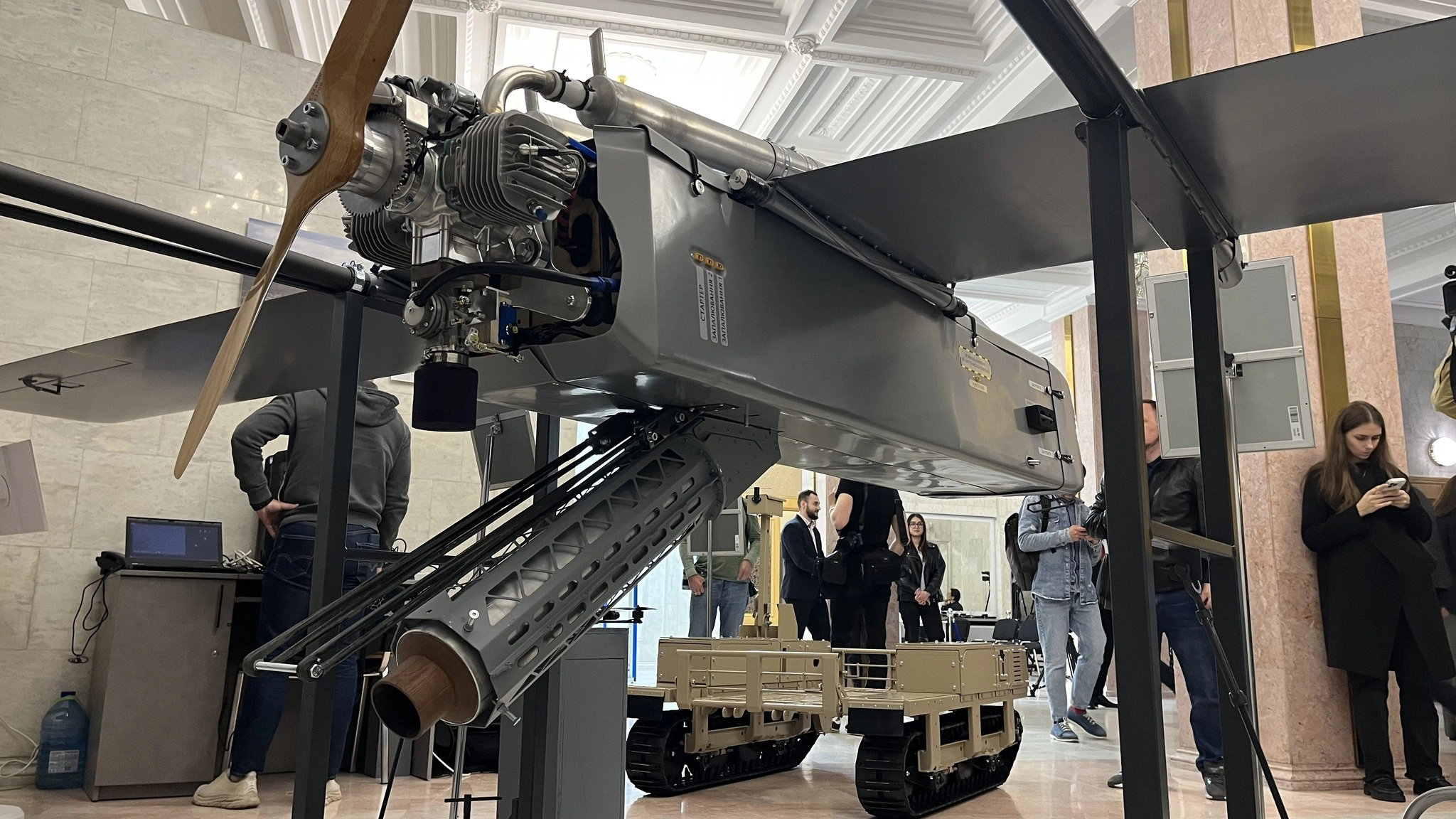 Ukrainische Drohne FP-1