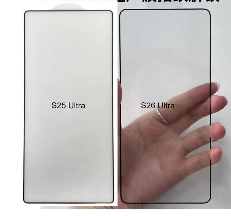 Foto der S26 Ultra und S25 Ultra Schutzgläser