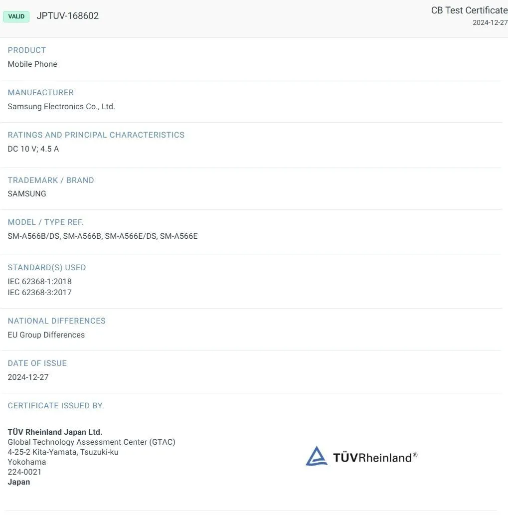 Galaxy A56 5G IECEE-Zertifizierung