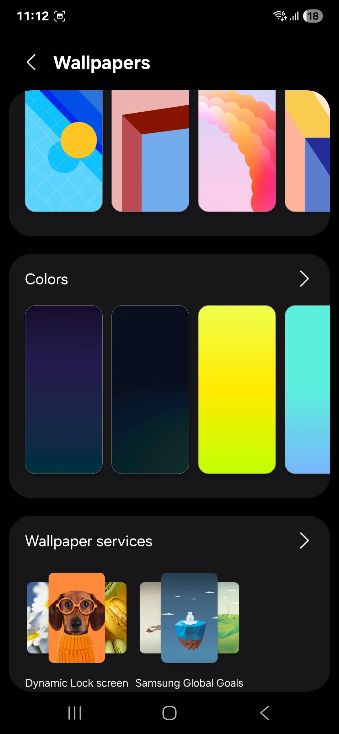 Galaxy S25 Ultra One UI 8 Bildschirmfoto 3