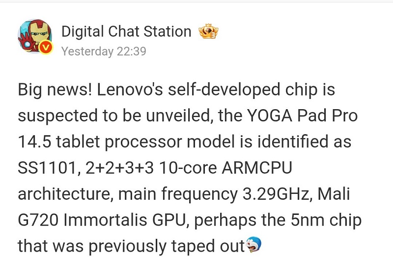 Automatische Übersetzung der Nachricht eines Insiders der Didital Chat Station