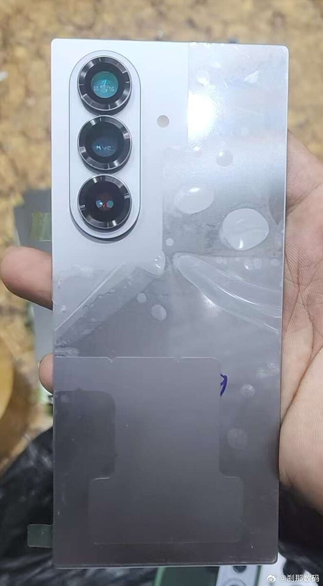 Kamera auf der Rückseite des Samsung Galaxy Fold7