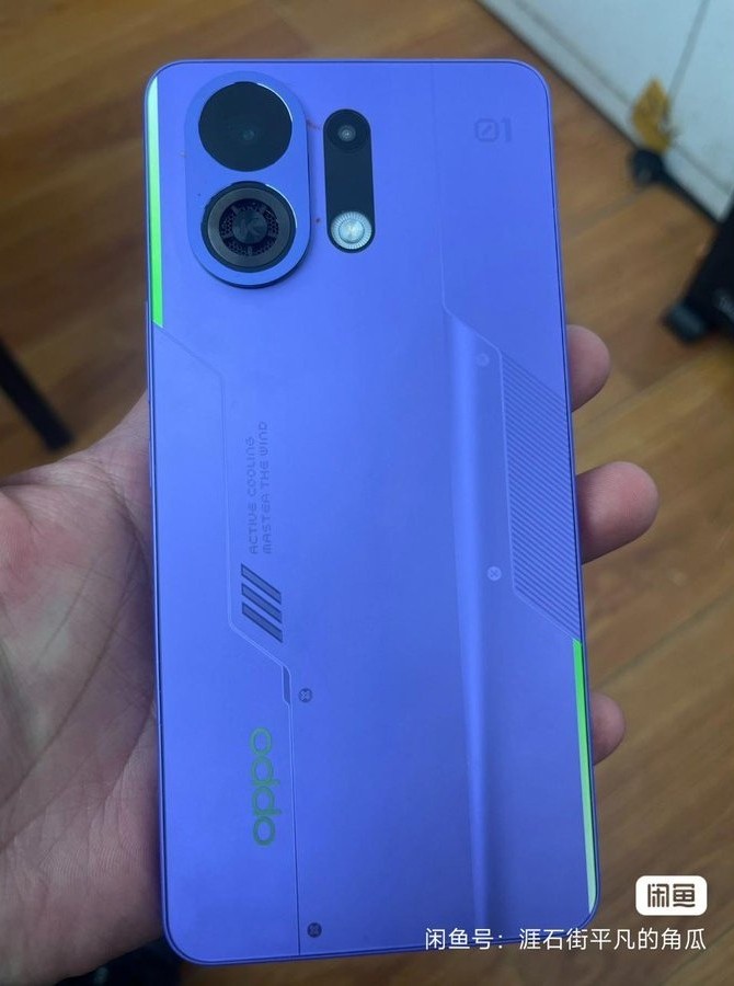 Vermutlich das Oppo K13 Turbo. Abbildung