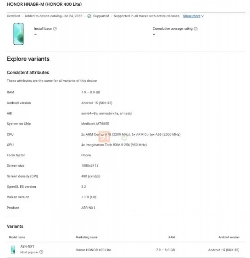 Honor 400 Lite Display Honor 400 Lite Display