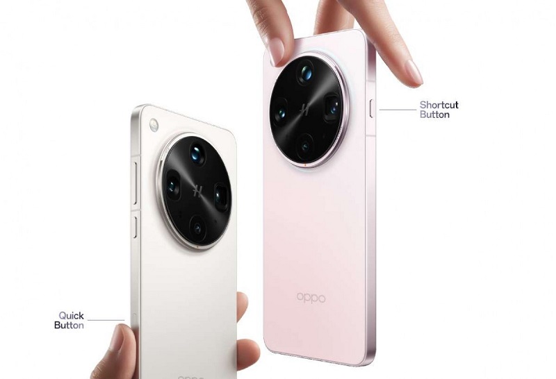 Spezifikationen des Oppo Find X8 Ultra