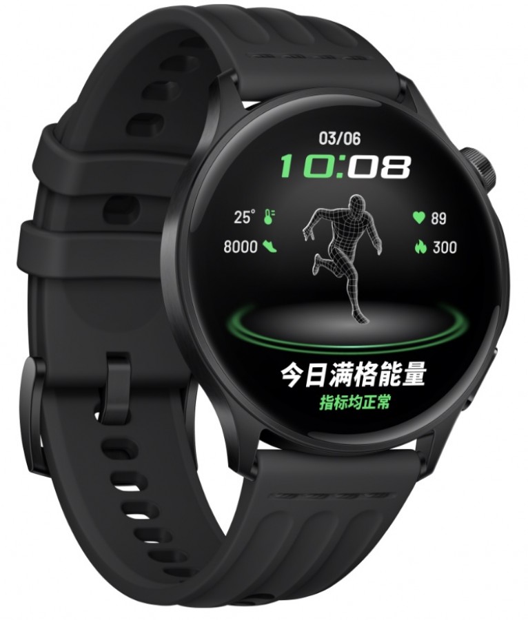 Oppo Watch S - Bild 2 Oppo Watch S - Bild 2