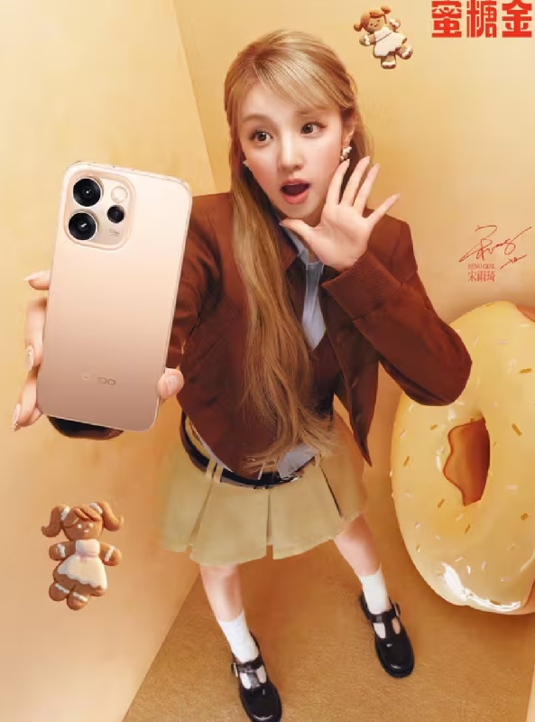 Ankündigung von Oppo Reno 15 und Reno 15 Pro