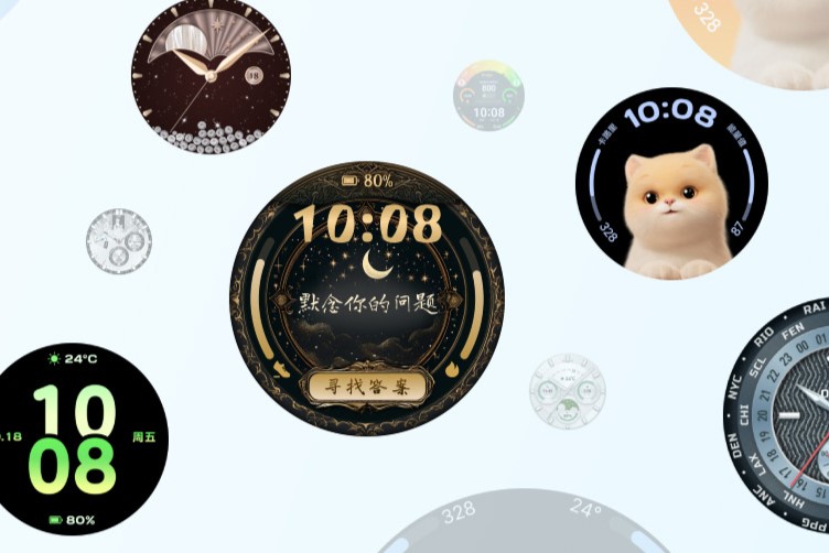 Honor Watch Fit Vitality Edition - Ansicht von der Seite Honor Watch Fit Vitality Edition - Ansicht von der Seite