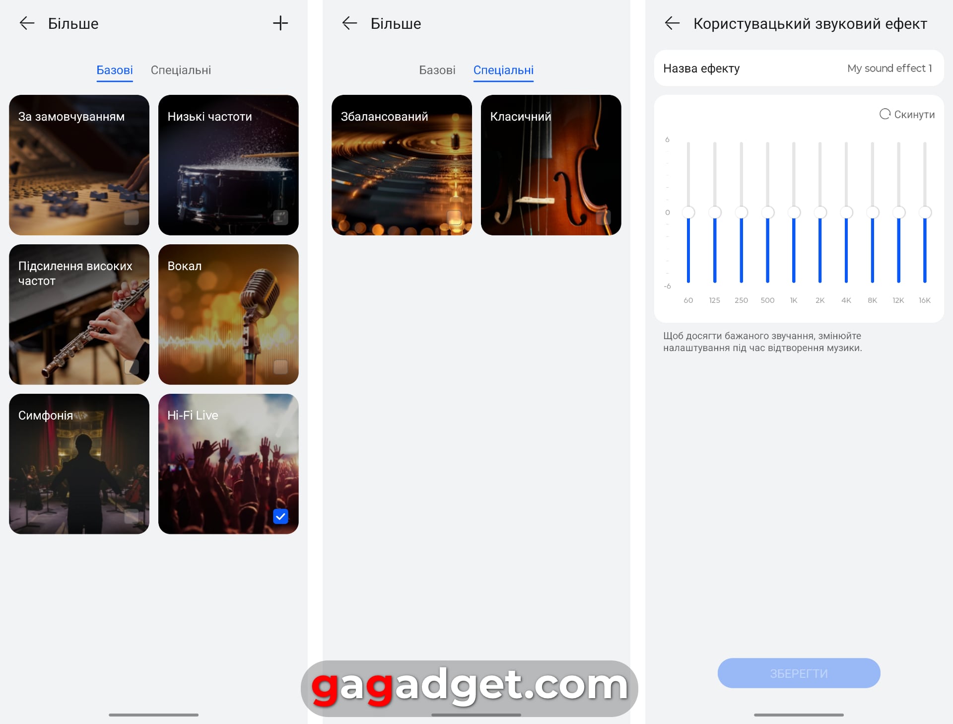 Geräuschunterdrückung mit Memory-Effekt: Test der Huawei FreeBuds Pro 4 TWS Kopfhörer-29 Geräuschunterdrückung mit Memory-Effekt: Test der Huawei FreeBuds Pro 4 TWS Kopfhörer-29