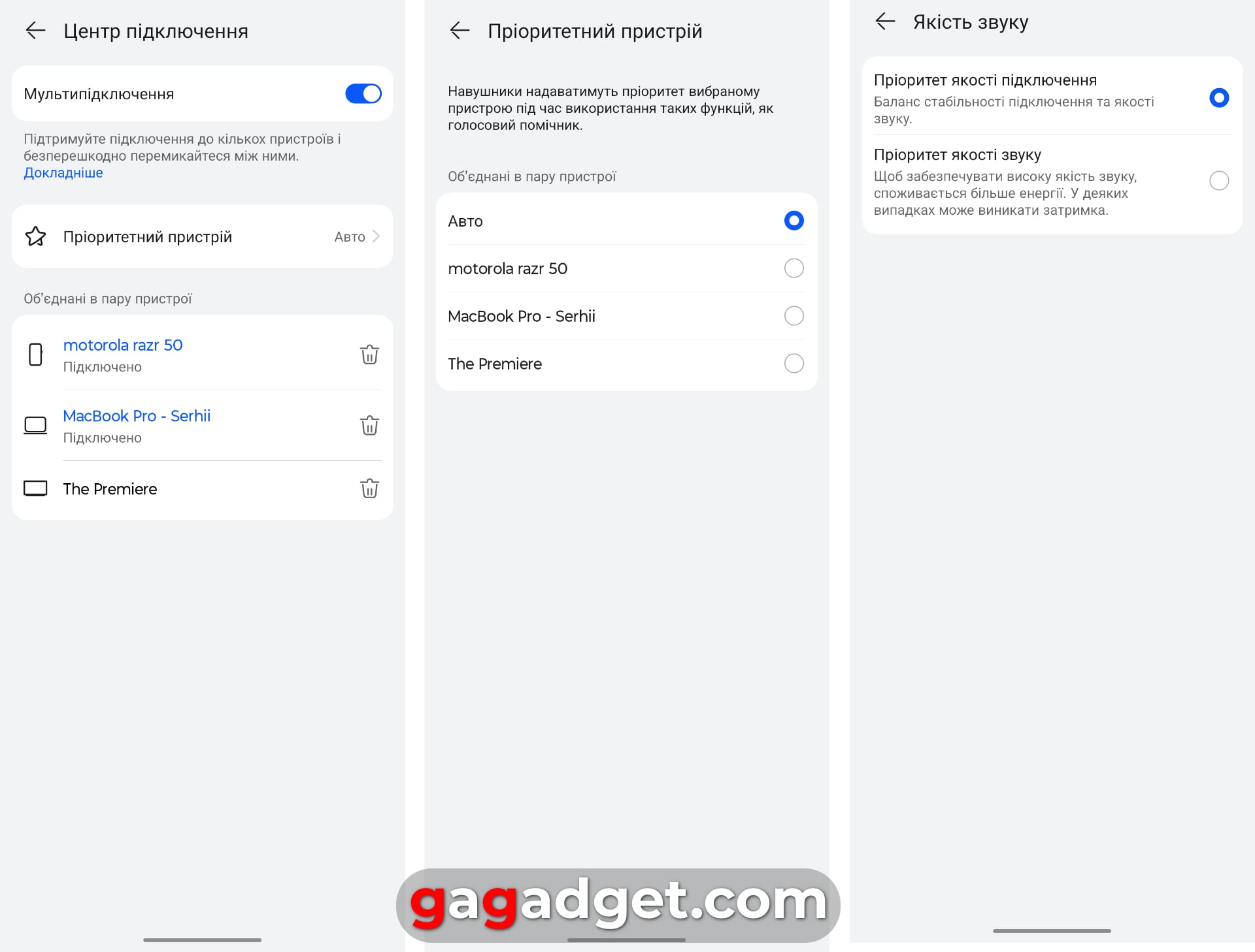 Geräuschunterdrückung mit Memory-Effekt: Test der Huawei FreeBuds Pro 4 TWS Kopfhörer-30 Geräuschunterdrückung mit Memory-Effekt: Test der Huawei FreeBuds Pro 4 TWS Kopfhörer-30