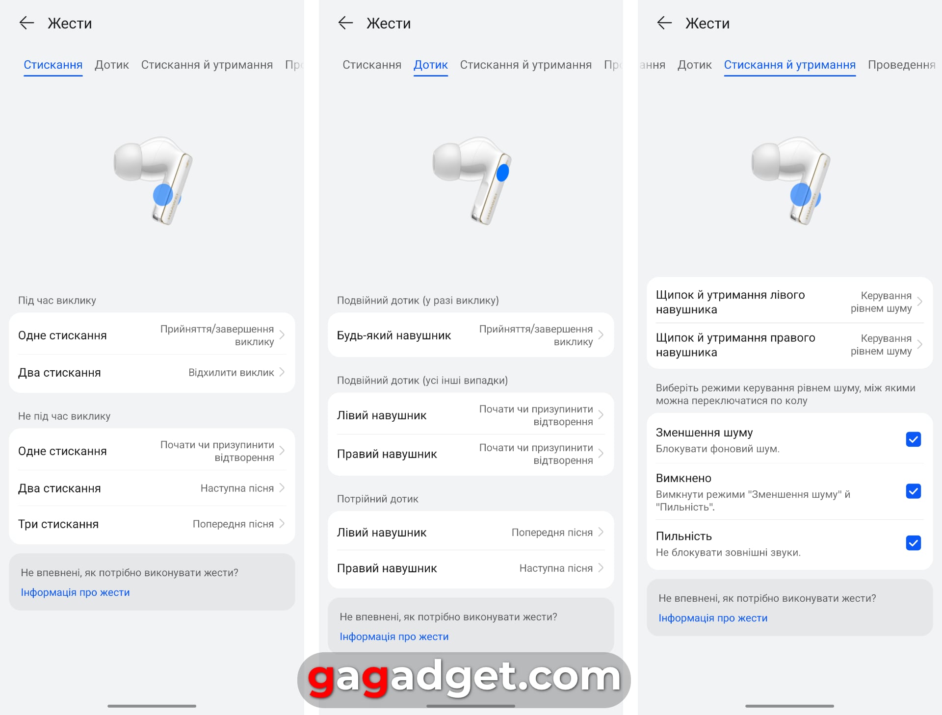 Geräuschunterdrückung mit Memory-Effekt: Test der Huawei FreeBuds Pro 4 TWS Kopfhörer-32 Geräuschunterdrückung mit Memory-Effekt: Test der Huawei FreeBuds Pro 4 TWS Kopfhörer-32