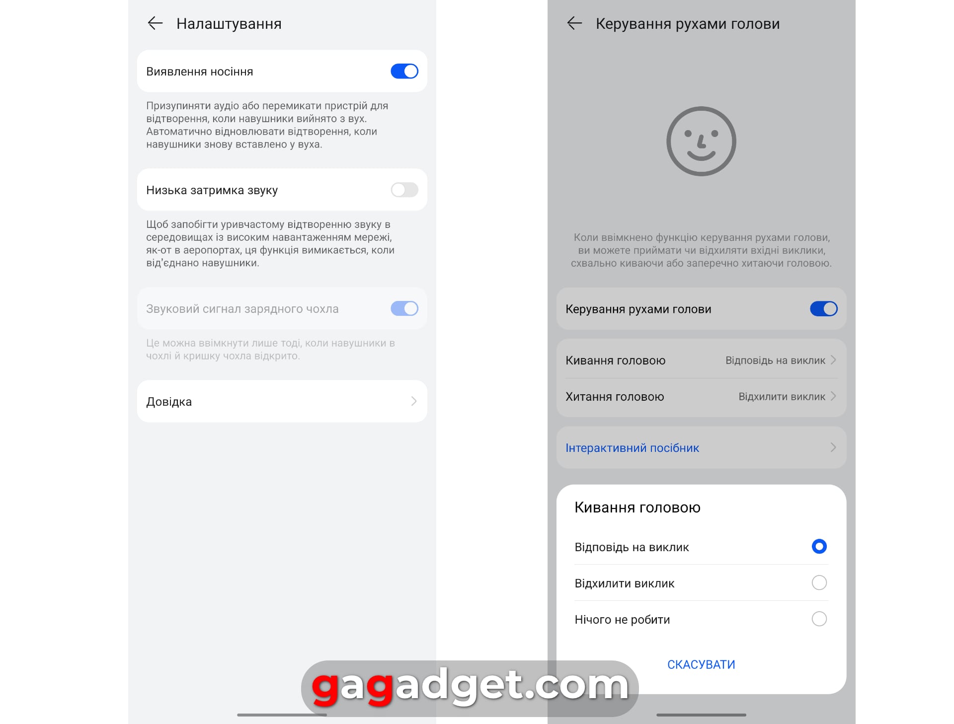Geräuschunterdrückung mit Memory-Effekt: Test der Huawei FreeBuds Pro 4 TWS Kopfhörer-33 Geräuschunterdrückung mit Memory-Effekt: Test der Huawei FreeBuds Pro 4 TWS Kopfhörer-33