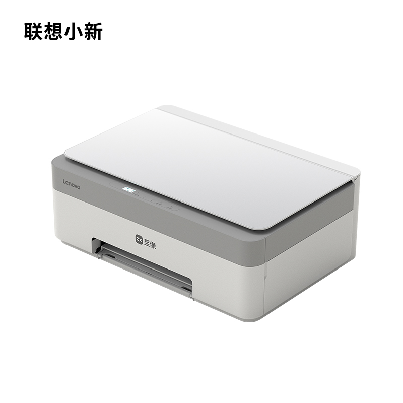 Xiaoxin Whale Drucker Xiaoxin Whale Drucker