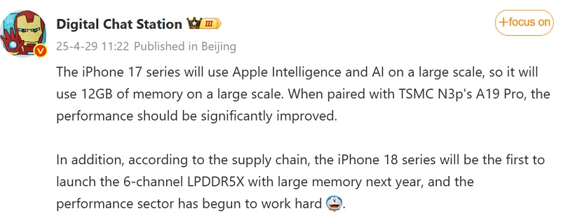 Quelle: Weibo Automatische Übersetzung einer Nachricht der Digital Chat Station