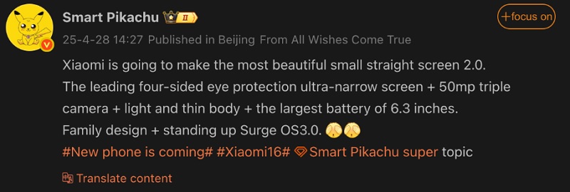 Informationen über das Flaggschiff-Smartphone von Xiaomi Ein Bericht des Insiders Wisdom Pikachu über das neue Smartphone von Xiaomi