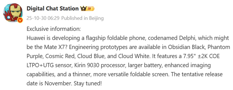 Huawei Mate X7 faltbares Smartphone