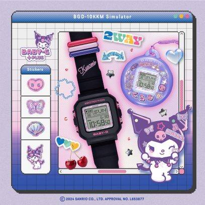 Baby-G-Uhrenentwurf mit Kuromi Baby-G-Uhrenentwurf mit Kuromi