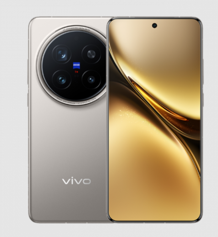 Vivo X200 Pro Aktualisierung Vivo X200 Pro Aktualisierung