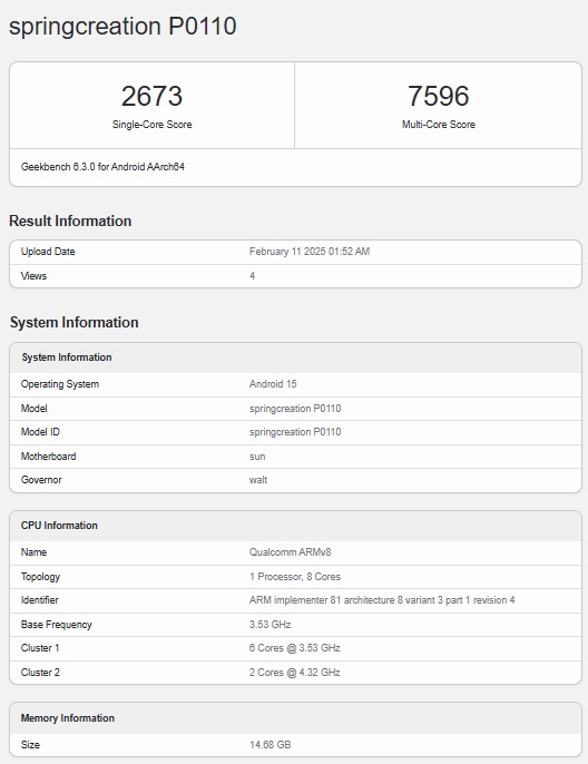 Nubia P0110 in der Datenbank