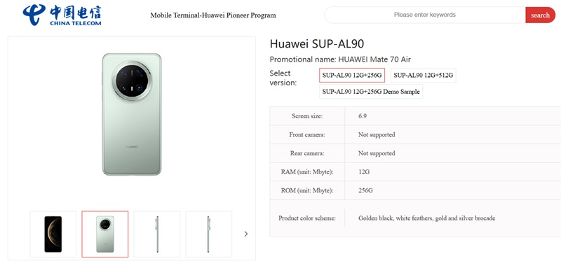 Huawei Mate 70 Air Foto