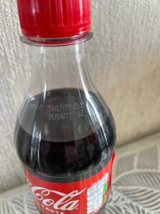 Limonade mit Geschichtsgeschmack: Die Ukraine verkauft eine Flasche Coca-Cola, die in den ersten Minuten der vollständigen Invasion Russlands hergestellt wurde-2 Limonade mit Geschichtsgeschmack: Die Ukraine verkauft eine Flasche Coca-Cola, die in den ersten Minuten der vollständigen Invasion Russlands hergestellt wurde-2