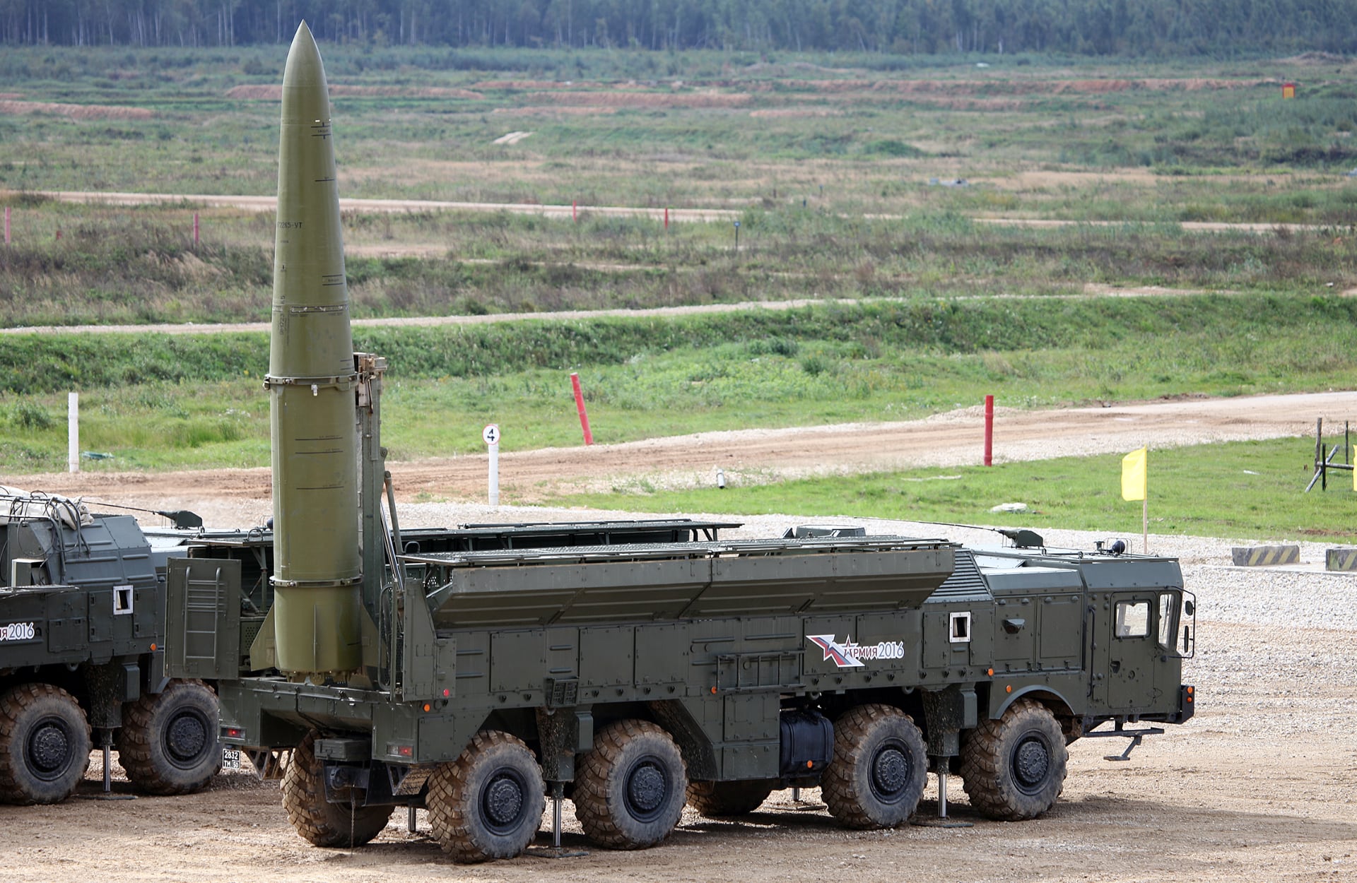 Iskander-M operational und taktisches Raketen-System Iskander-M operational und taktisches Raketen-System