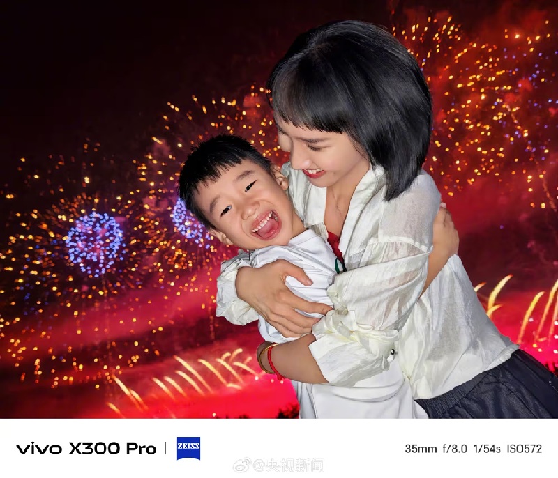 Detaillierte Nachtaufnahme des Vivo X300 Pro