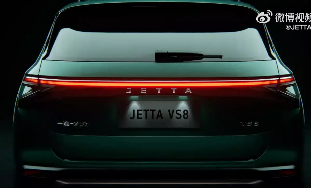 Jetta VS8 Bild 3 Jetta VS8 Bild 3