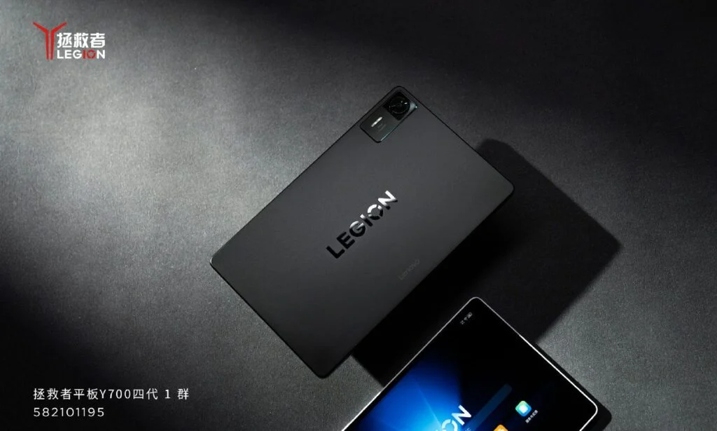 Lenovo Legion Y700 Gen 4 Tablette Lenovo Legion Y700 Gen 4 Tablette