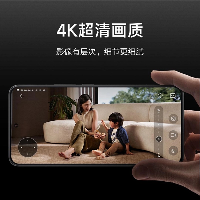Xiaomi-Kamera in einem niedlichen Design