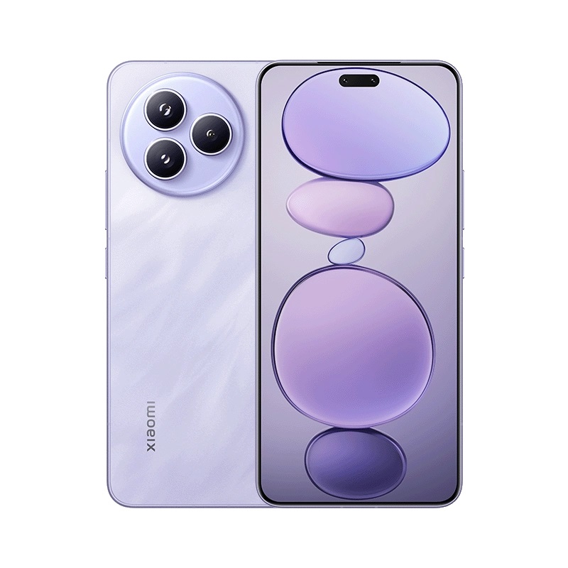 Aluminiumgehäuse des Xiaomi Civi 5 Pro Aluminiumgehäuse des Xiaomi Civi 5 Pro