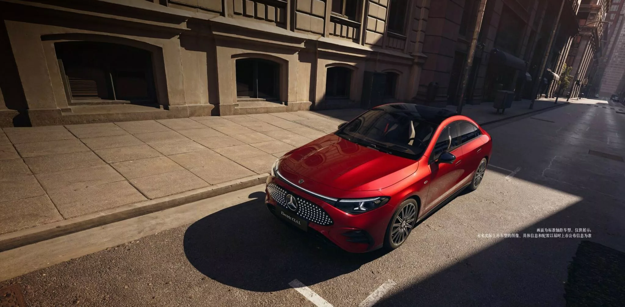 Mercedes-Benz CLA L - Innenraum und Instrumententafel