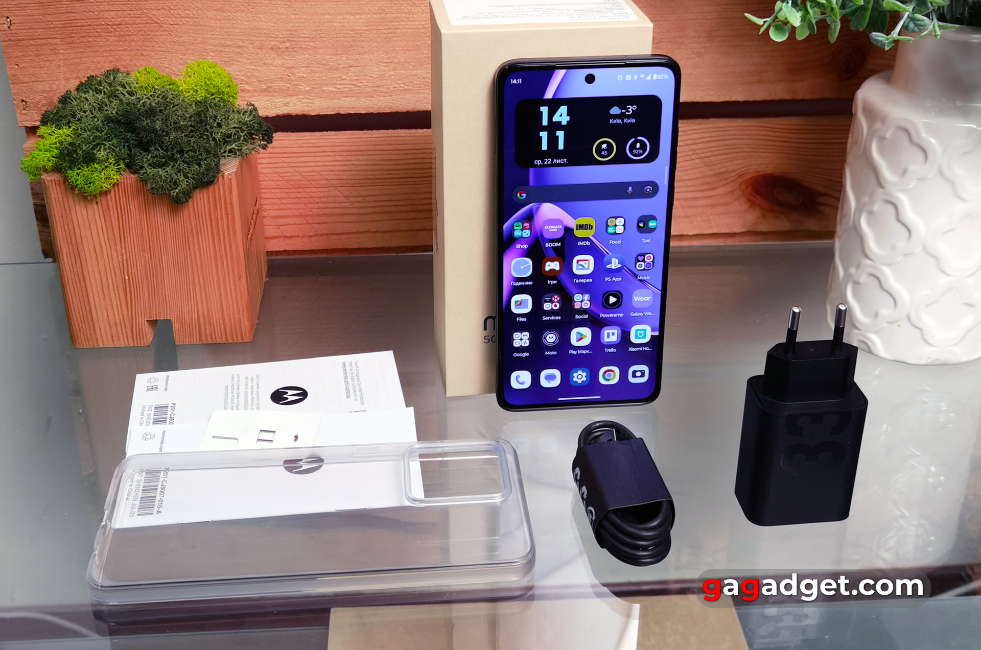 Was befindet sich im Karton des Motorola Moto G84? Motorola Moto G84 Lieferumfang