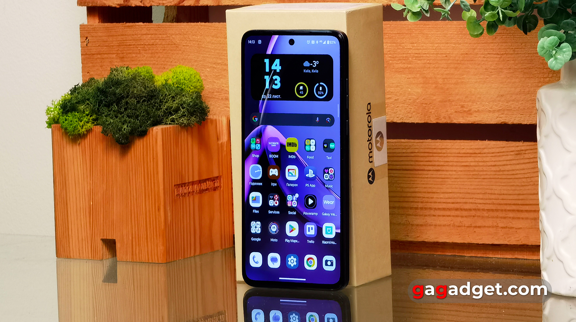 Äußeres des Motorola Moto G84 Design des Motorola Moto G84