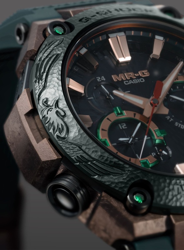 Foto der MRG-B2000KT-3A-Uhr von der Zifferblattseite