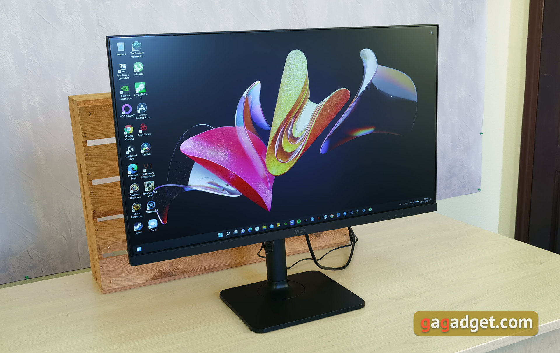 MSI Modern MD271P im Test: 75 Hz Büro-Monitor-3 MSI Modern MD271P im Test: 75 Hz Büro-Monitor-3