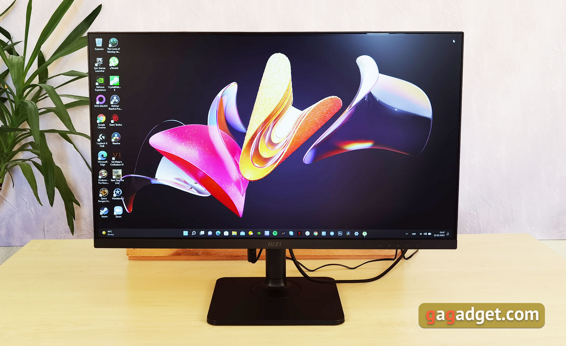 MSI Modern MD271P im Test: 75 Hz Büro-Monitor-4 MSI Modern MD271P im Test: 75 Hz Büro-Monitor-4