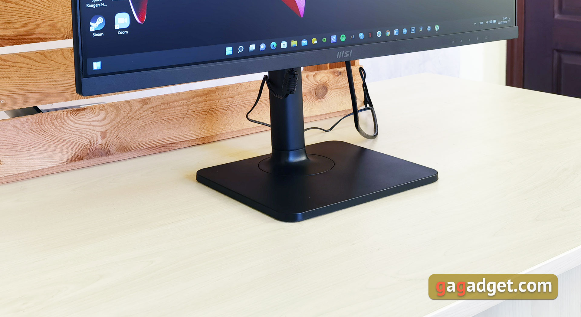 MSI Modern MD271P im Test: 75 Hz Büro-Monitor-5 MSI Modern MD271P im Test: 75 Hz Büro-Monitor-5