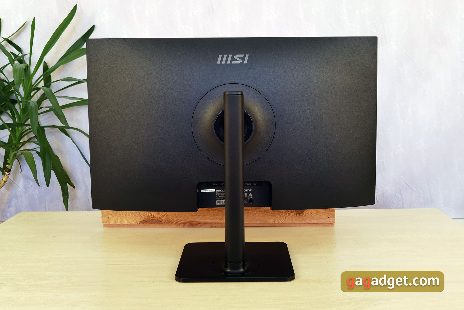 MSI Modern MD271P im Test: 75 Hz Büro-Monitor-6 MSI Modern MD271P im Test: 75 Hz Büro-Monitor-6